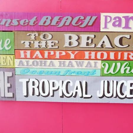 - Enjoy Your Summer -beach Village Incluso 2*